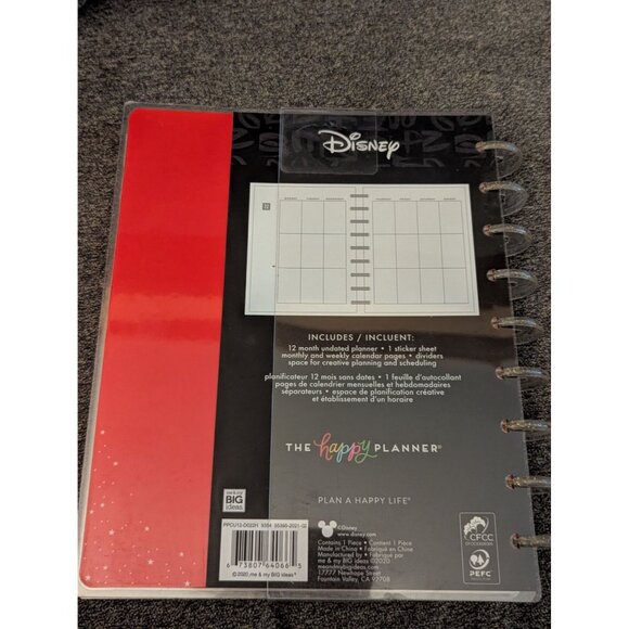 Disney Minnie Mouse Happy Planner Undated 12-Month Vertical Layout 7x9.25 Inches - Picture 3 of 5